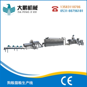 狗糧貓糧生產(chǎn)線